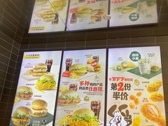 -麦当劳(杭州运河上街商业中心店)