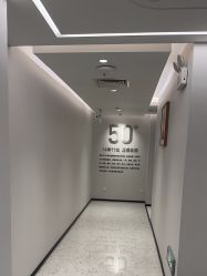 -咪咪比基尼脱毛专业店