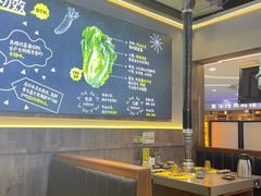 -大叹号·朝鲜族烤肉(潍坊泰华城店)