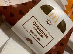 -麦当劳(武商建二店)