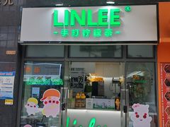 -LINLEE林里·手打柠檬茶(惠城仲恺天益城店)