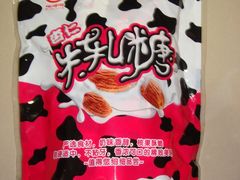 杏仁牛轧糖-乐天玛特(五月花生活广场)