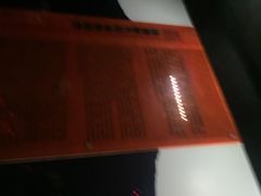 iphone_upload_pic-汉景帝阳陵博物院
