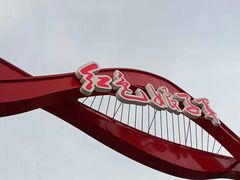 -三亚红色娘子军演艺公园景区