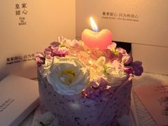 -皇家甜心(昌南店)