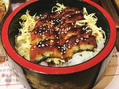 -鳗鳗的爱(远洋未来广场店)
