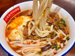 -公交新村粉店(窑岭店)