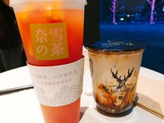-奈雪的茶(石家庄万象城店)