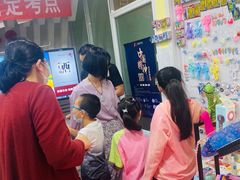 -天才声少儿口才培训中心(世纪金源店)