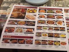 -遇见长安·陕菜名店(乐荟中心店)