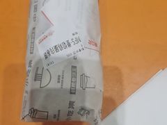 -鲜粮卷饼王(小白楼店)