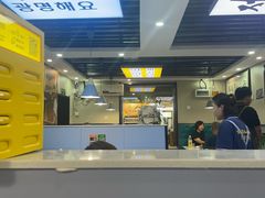 -长顺参鸡汤店(西塔总店)