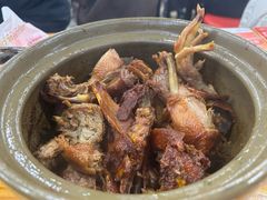 -斯丹姜母鸭·古法干香(涂门街总店)