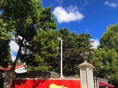 -上海虹桥迎宾馆