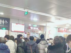 -复旦大学附属华山医院(总院)