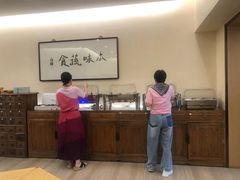 -五观堂素食(新华路店)