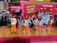 -吉的堡幼儿园(上海徐家汇路园)