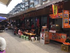 门面-王记老幺肥肠粉