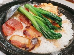 腊肠煲仔饭-吉旺港式餐厅(南方商城店)