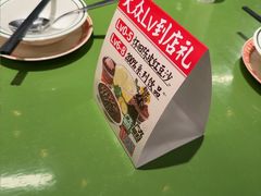 -广九餐室(陈家祠扬韬广场店)
