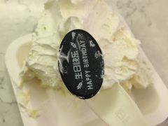 -幸福西饼生日蛋糕·下午茶(番禺店)