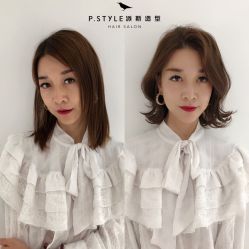 -P.STYLE 派斯造型