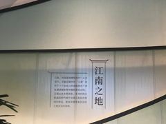 -浙江西湖美术馆