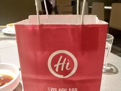 -海底捞火锅(东方时代广场店)