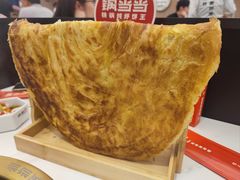 -锅当当铁锅炖烀饼王(长泰广场店)