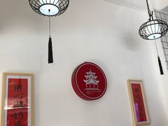 -一杯潮茶·专注潮汕茶饮(十二中创始店)