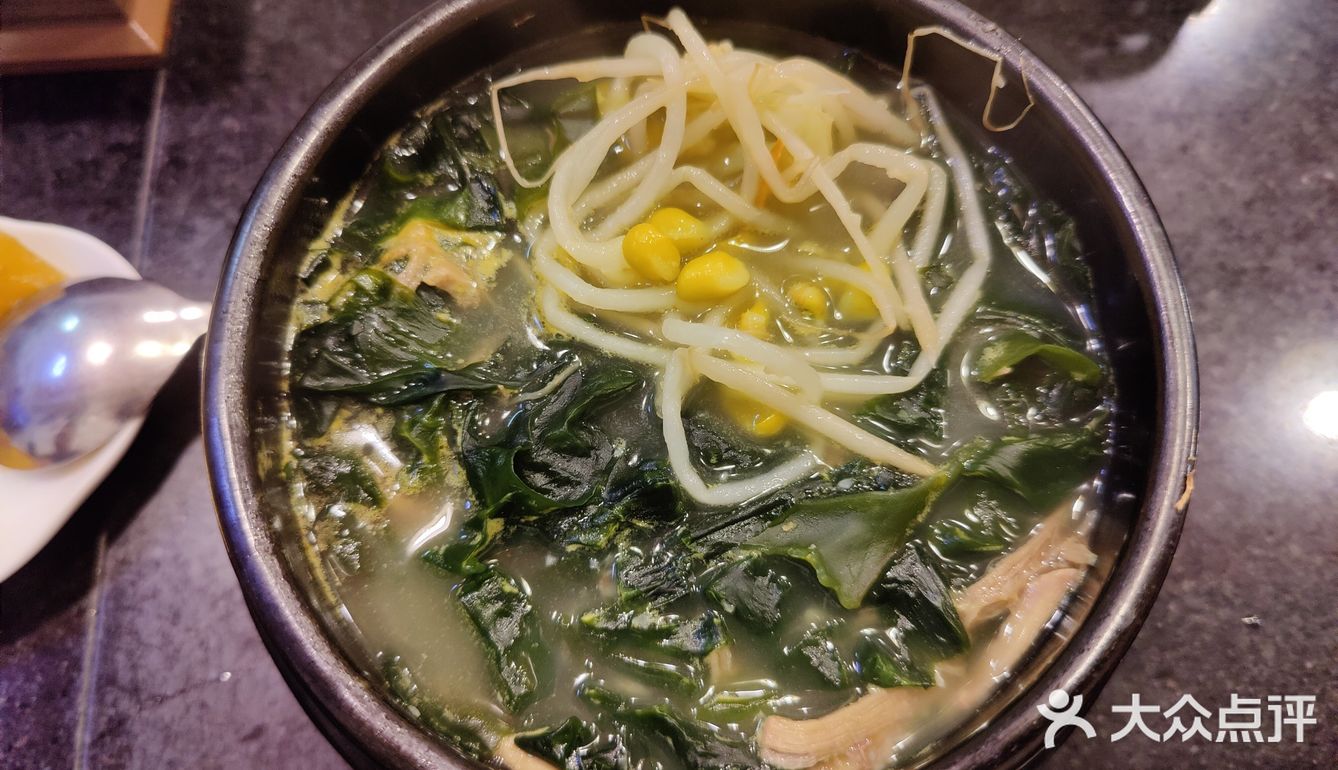 拉面炒年糕思密达