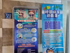 -上海国展宝龙丽筠酒店