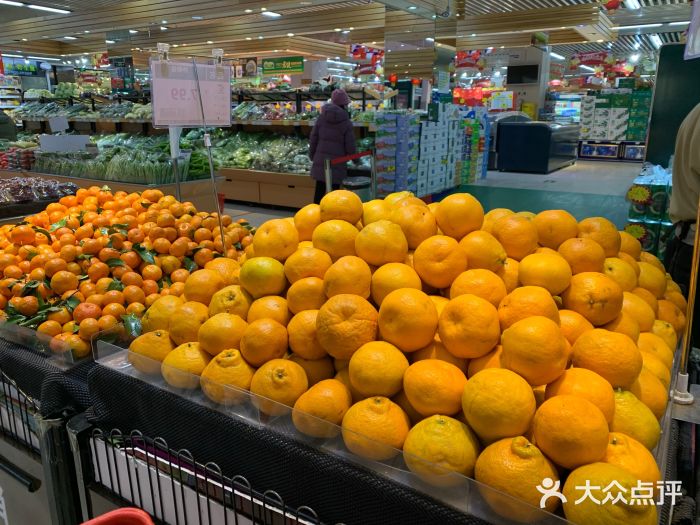 德龙平价生活超市图片