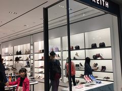 -Charles & Keith(大运河购物中心店)