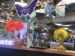 -国美电器(荔景商城店)