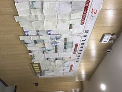 -赵汝飞练字硬笔书法(万宝财富商业广场店)