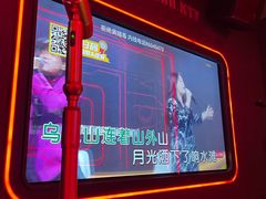 -星聚会KTV X Party(杭州万象城店)