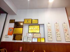 -芋包王闽南茶楼(八市店)
