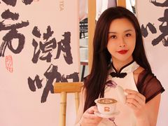 -蓉小乔·RONG COFFEE(春熙路店)