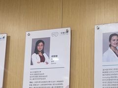 -艾维口腔(春江花月门诊部)