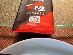 -辣得叫湘菜(四明店)