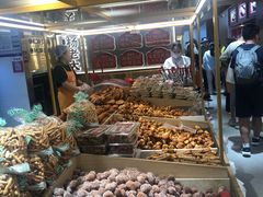 -杨老大焙子月饼干货(宽巷子民族美食街店)