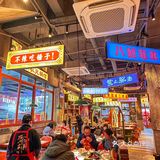 之心城！！终于有了！！！