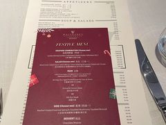 -Wolfgang’s Steakhouse 沃夫冈牛排馆(上海白玉兰广场店)