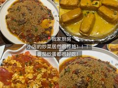 -李犟大爆鳝面·手工蟹黄包(湖滨西湖店)