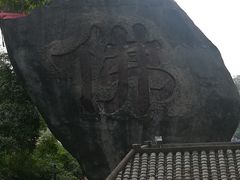 -珠海圆明新园