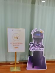 -武汉五洲整形外科医院