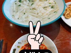 粿条-燕江楼(燕东店)