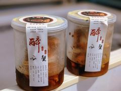 -阳澄湖大闸蟹·琼灵阁牌品牌连锁(吴中总店)