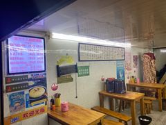 -蒋六十八梯眼镜面(渝中店)